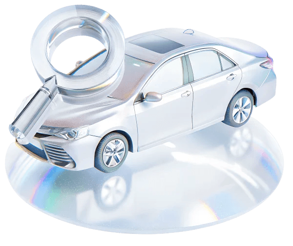 Подобрать авто